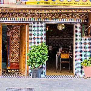 Hayat - Confort Riad Fez